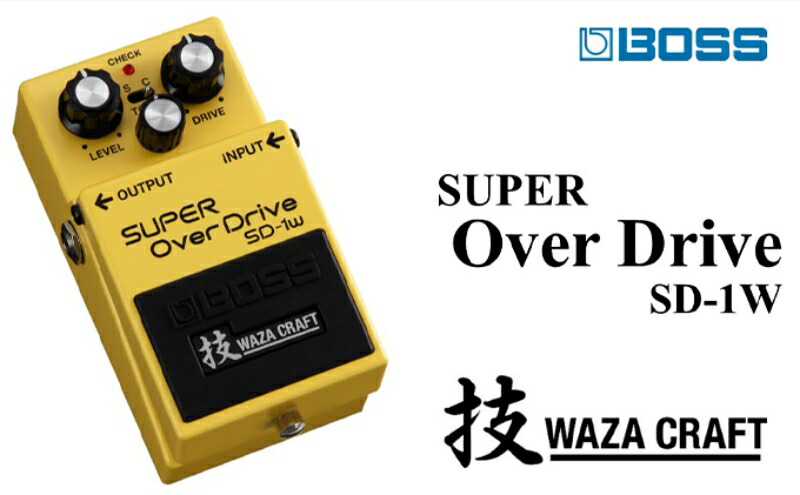 楽天市場】【ふるさと納税】【BOSS】WAZA CRAFT/SD-1W/SUPER Over