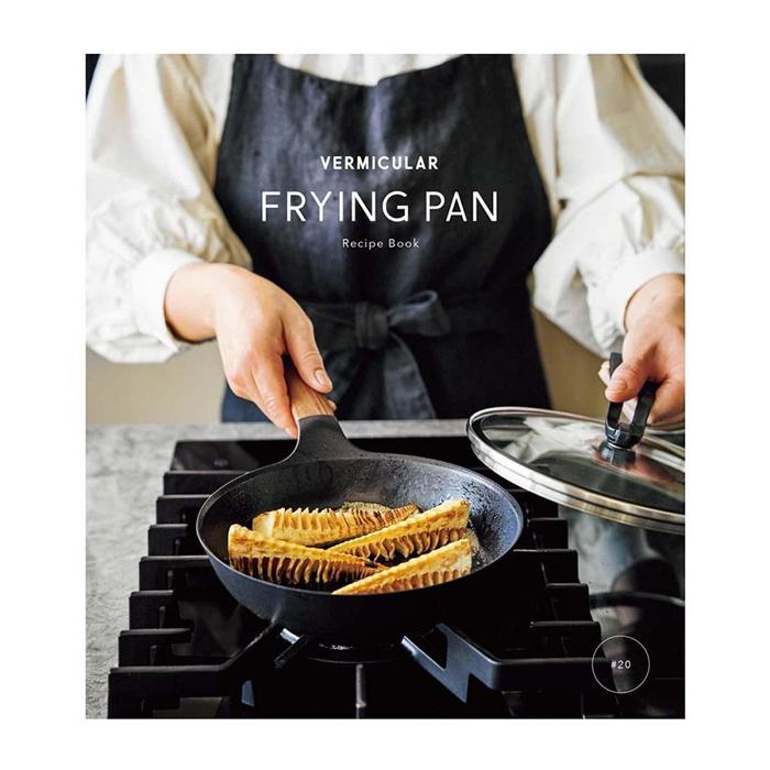 楽天市場】【ふるさと納税】バーミキュラ フライパン20cm