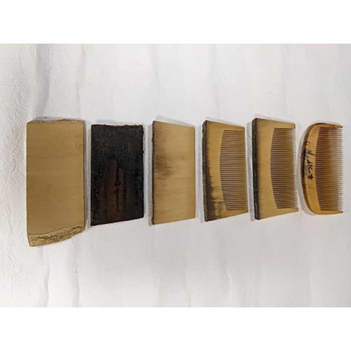 楽天市場】【ふるさと納税】つげ櫛の櫛留商店 本つげ材とき櫛（細歯