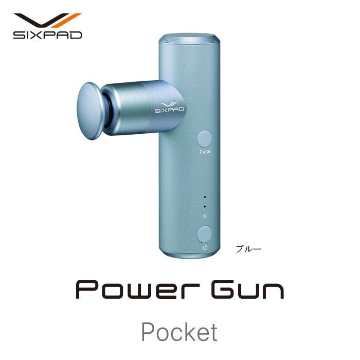 楽天市場】【ふるさと納税】SIXPAD Power Gun Pocket | シックスパッド