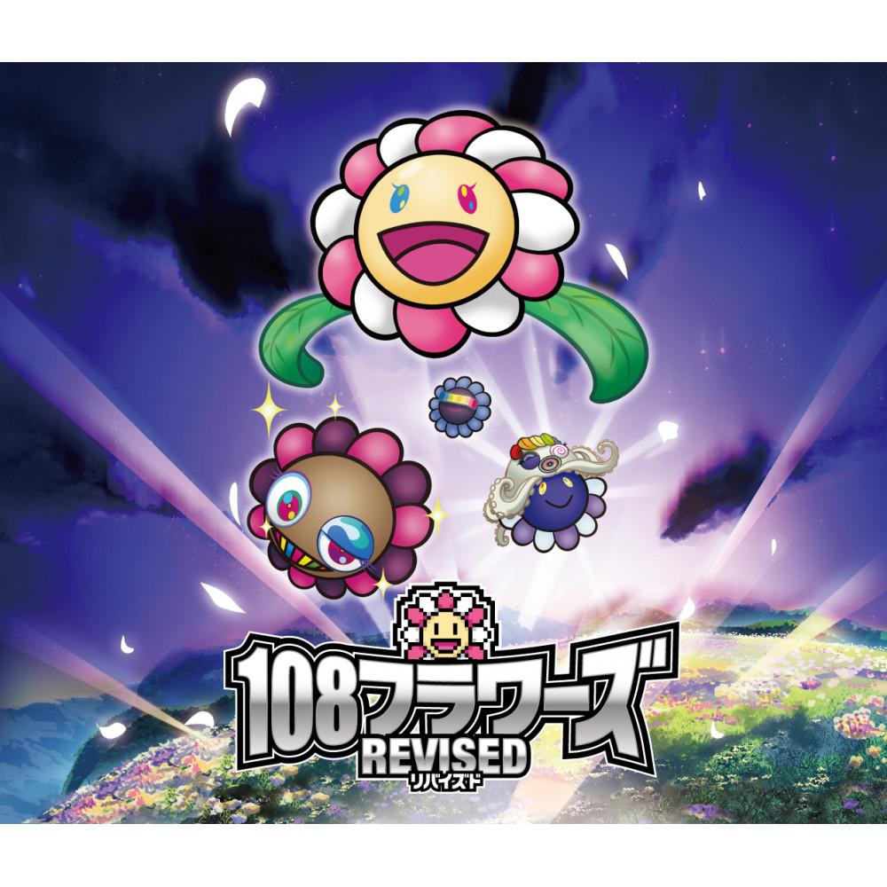 未開封 50パック 108フラワーズリバイズドNFT 限定トレカ 村上隆