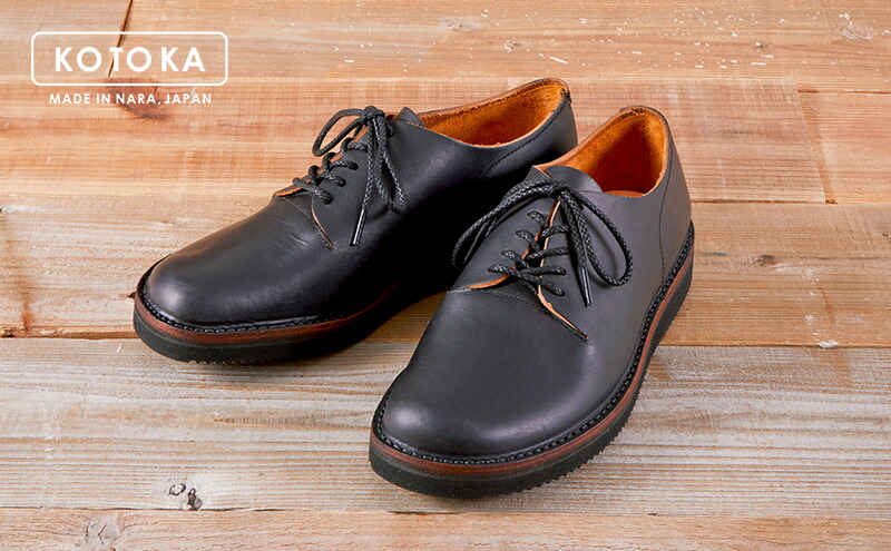 楽天市場】【ふるさと納税】KOTOKA ( コトカ ) 紳士靴 一枚革 ダービー