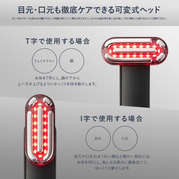 楽天市場】DISM(ディズム) EMS EER メディスキンケアデバイス【美顔器