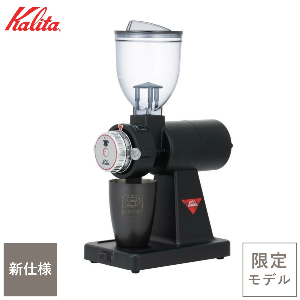 楽天市場】□【新仕様/蔦屋家電プロデュース】kalita Black カリタ