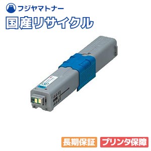 楽天市場】oki c301dn トナー 純正の通販