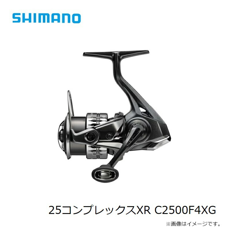 楽天市場】シマノ 25コンプレックスXR C2500F4XG / スピニング リール