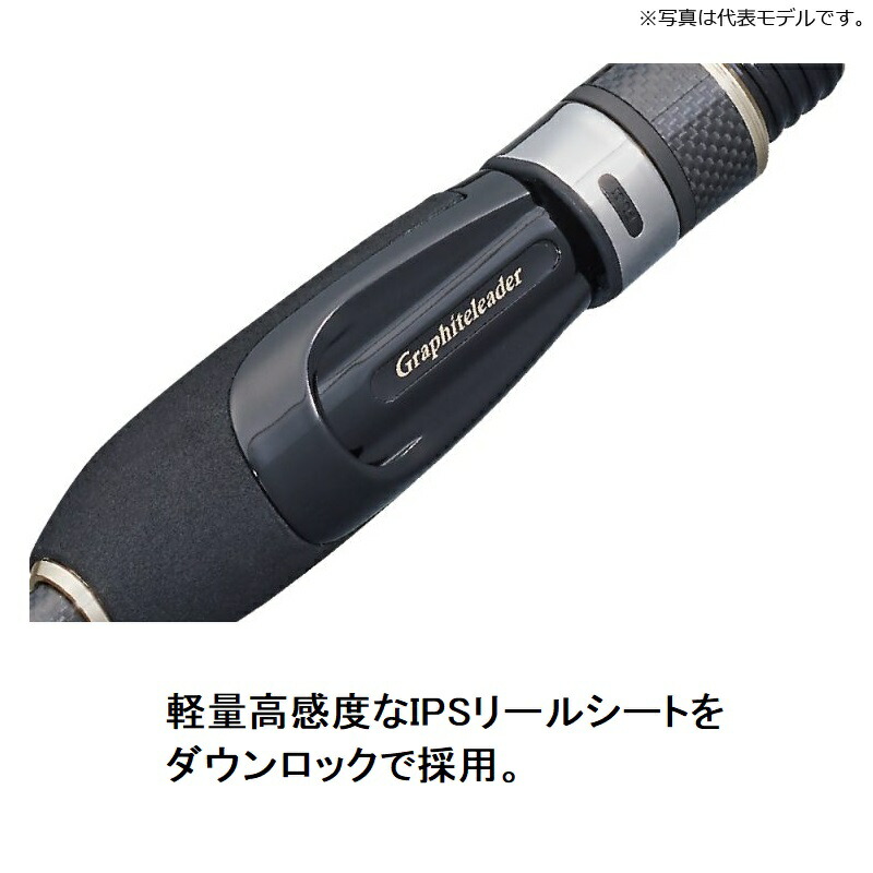 楽天市場】オリムピック 20コルトUX 20GCORUS-572UL-HS 【釣具 釣り具