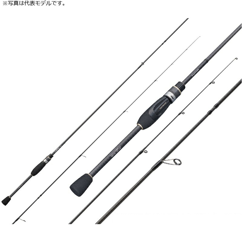 楽天市場】オリムピック 20コルトUX 20GCORUS-572UL-HS 【釣具 釣り具