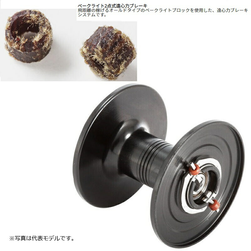 楽天市場】アブ アンバサダー ファクトリーチューンド AMB.5601CA