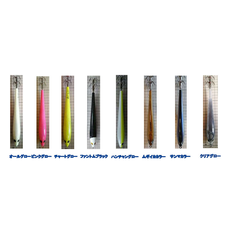 楽天市場】アニサキス タルブリッド 180g チャートグロー / タルイカ