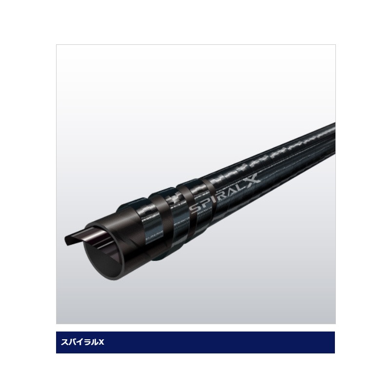 楽天市場】シマノ(Shimano) リアランサー X カットウフグ 155 【釣具