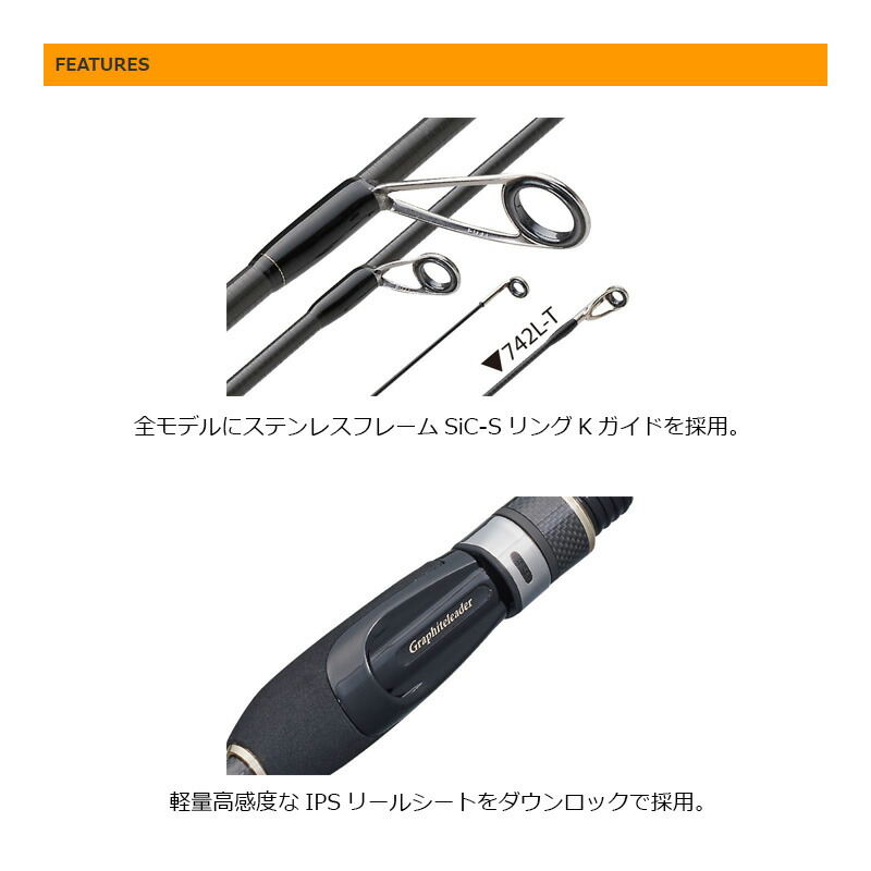 楽天市場】オリムピック 21コルトUX 21GCORUS-542UL-S 【釣具 釣り具