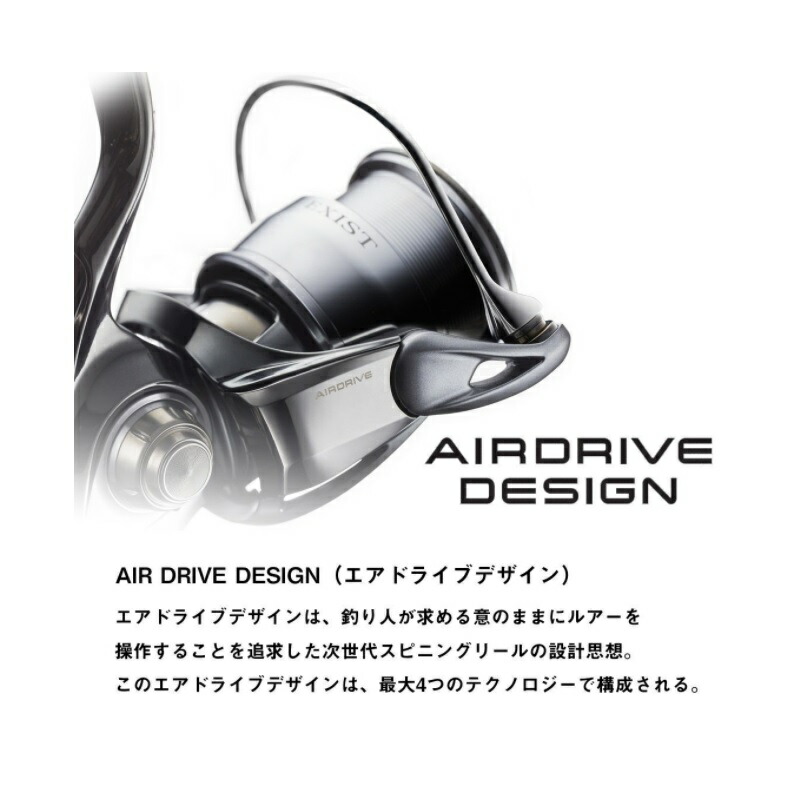 楽天市場】ダイワ(Daiwa) 22イグジスト PC LT3000-XH / スピニング