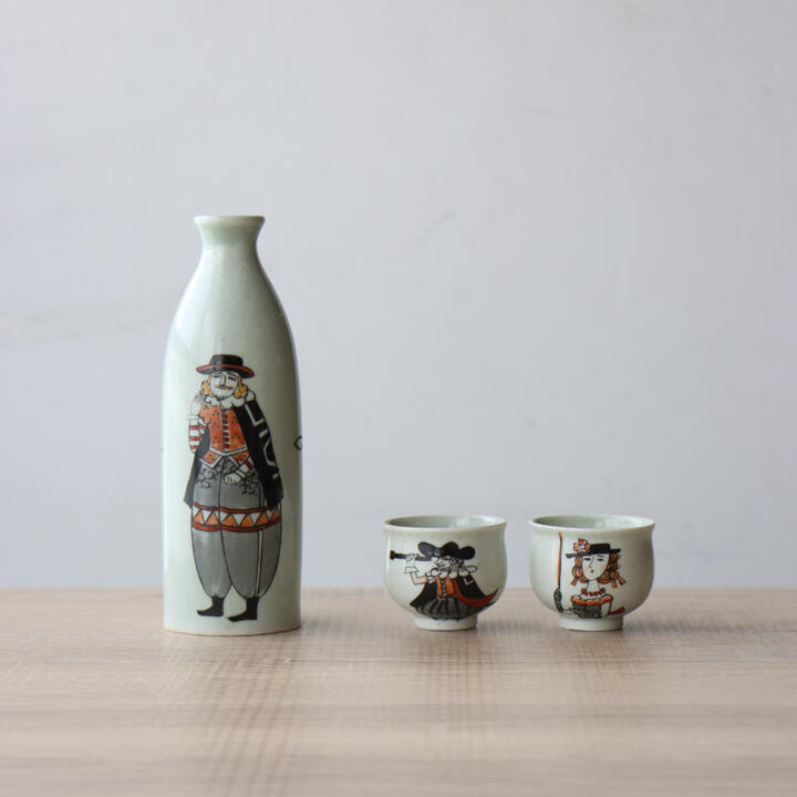 楽天市場】有田焼 錦南蛮 半酒器 酒器セット 徳利 300cc 2合 おちょこ