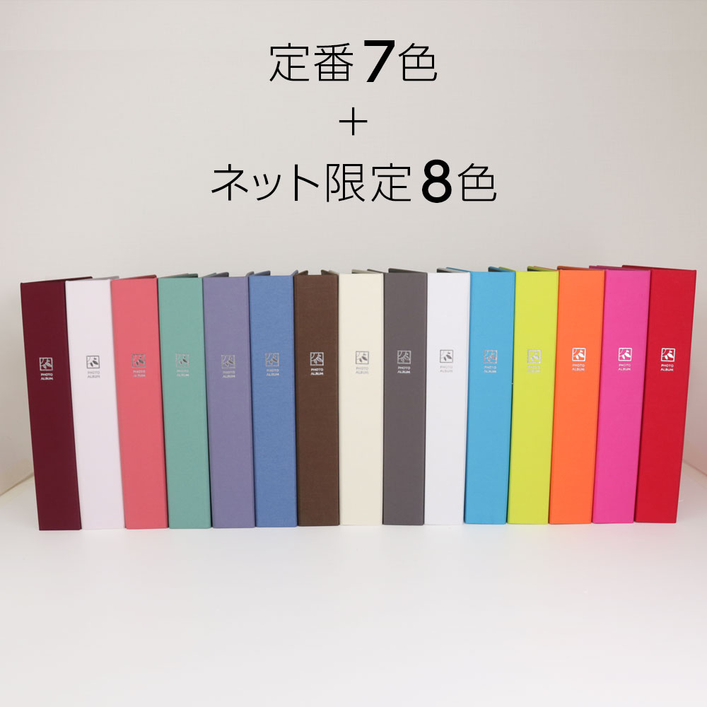 楽天市場】【楽天1位】アルバム 写真 大容量 ナカバヤシ セラピー