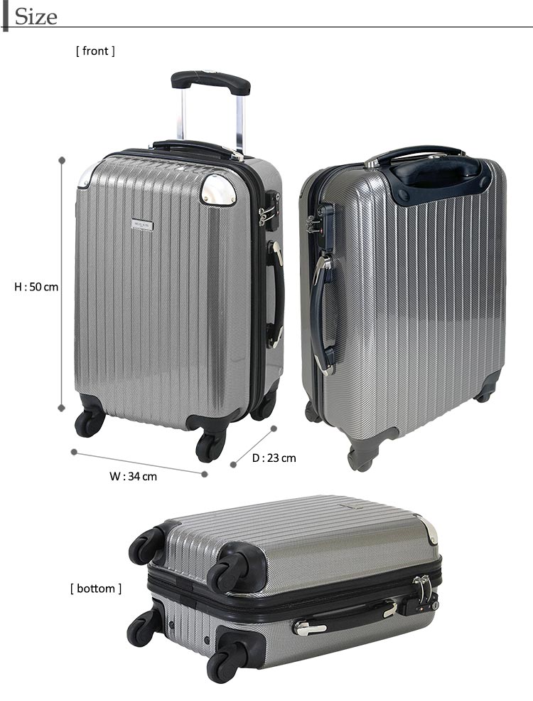 楽天市場】ミッシェル クラン キャリー ケース 安心のTSAロック付き