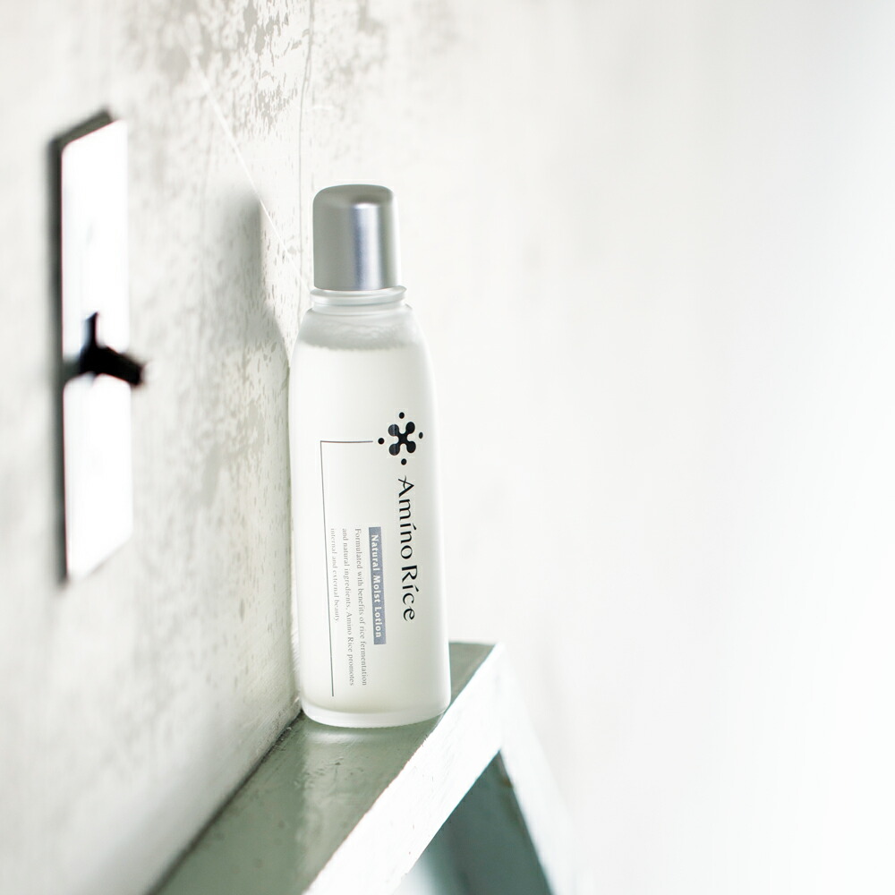 楽天市場】【ポイント10倍！】アミノリセ ナチュラル モイスト