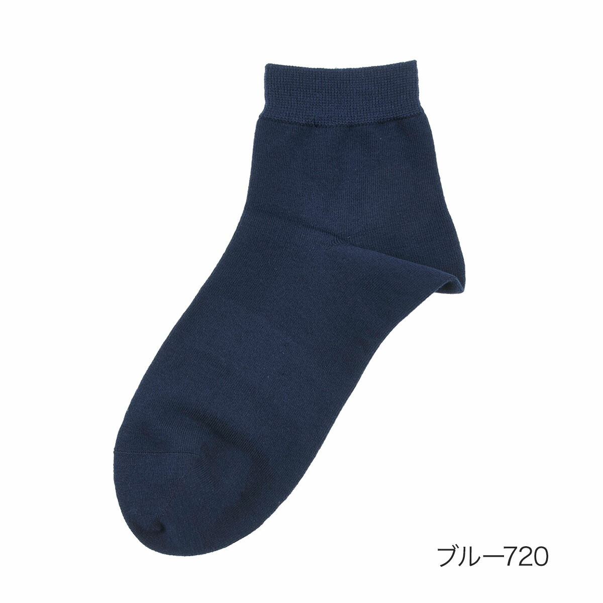 楽天市場】福助 【fukuske FUN ： Good Basic Socks】 靴下 無地