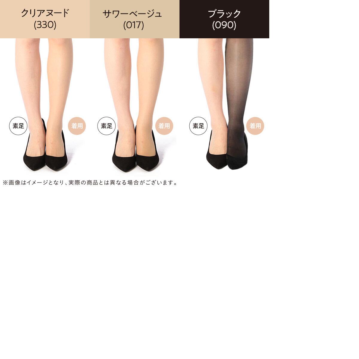 楽天市場】福助 満足 ストッキング シアータイツ 30デニール 無地 消臭