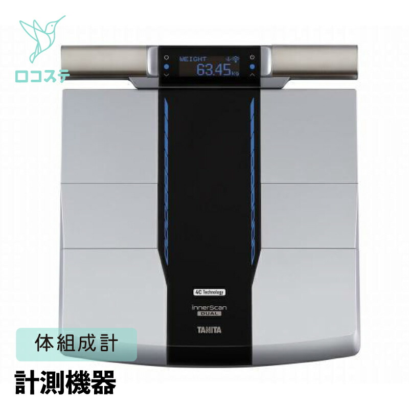 楽天市場】rd-804lの通販