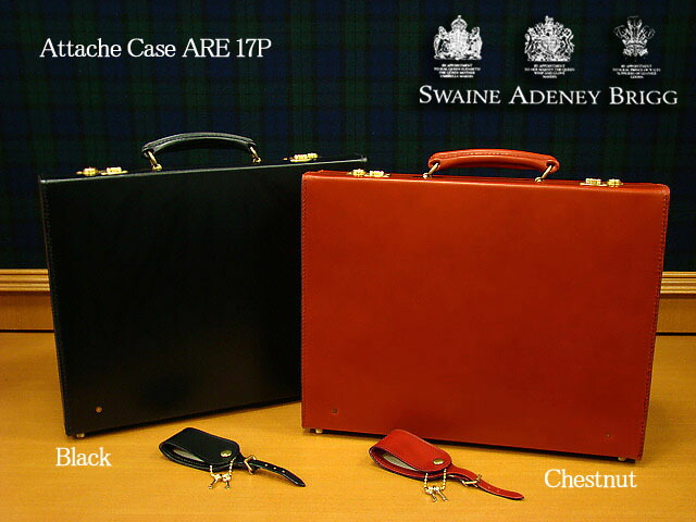楽天市場】ブリッグ / BRIGG アタッシュケース 40FSスウェイン
