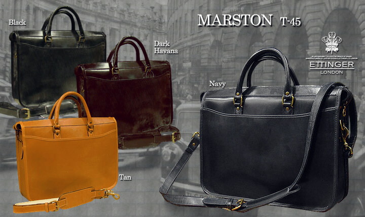 楽天市場】[ETTINGER社公認正規販売店]エッティンガー / ETTINGER ○T