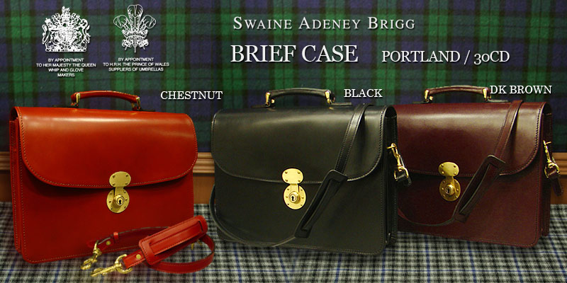 楽天市場】ブリッグ / BRIGG ブリーフケース / PORTLAND / 30CD