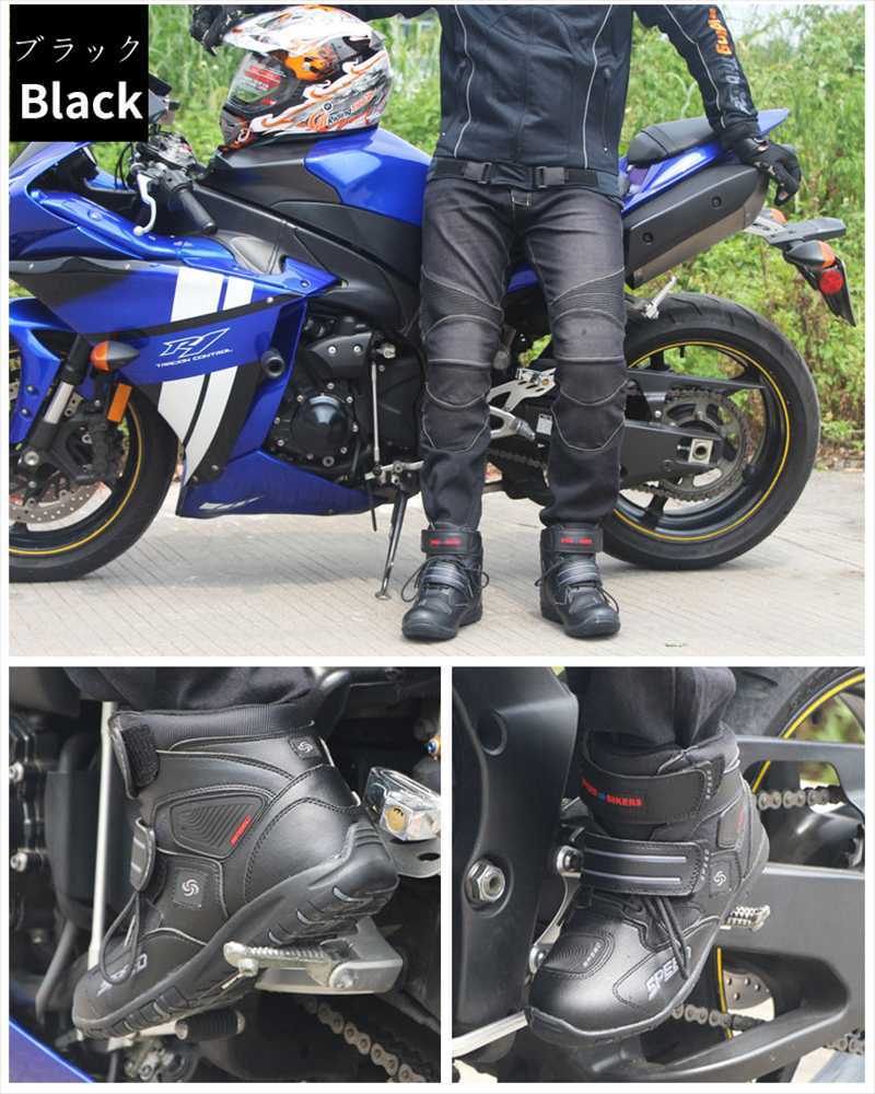 楽天市場】ショートブーツ バイクブーツ ライディングブーツ バイク用