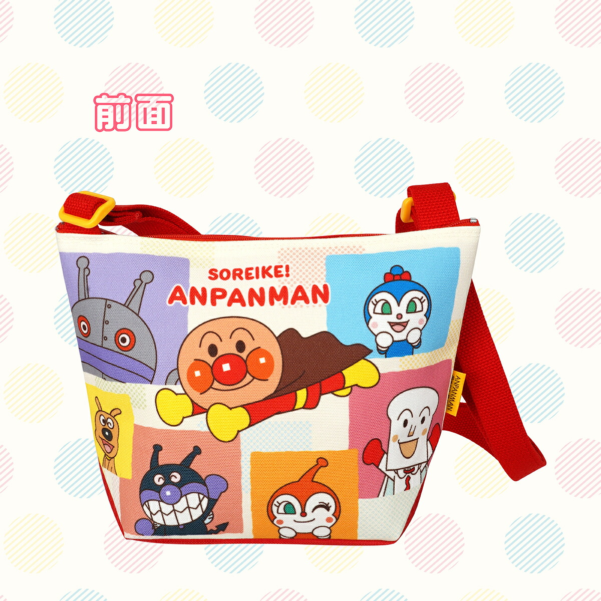 楽天市場】アンパンマン キッズショルダーバッグ ブロック柄 伊藤産業