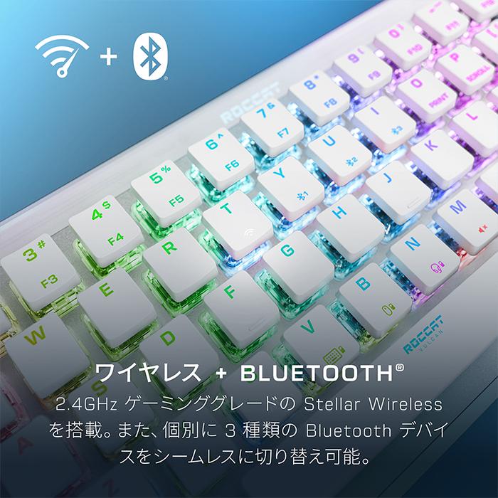楽天市場】ゲーミングキーボード ROCCAT Vulcan II Mini Air ROC-27