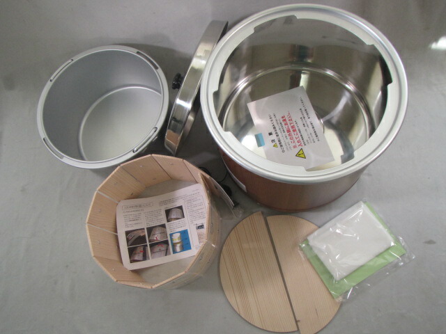 楽天市場】予約販売 熱研 NV-25 電気びつエバーホット 人気 すしシャリ