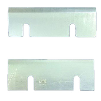 楽天市場】初雪hb600 刃の通販