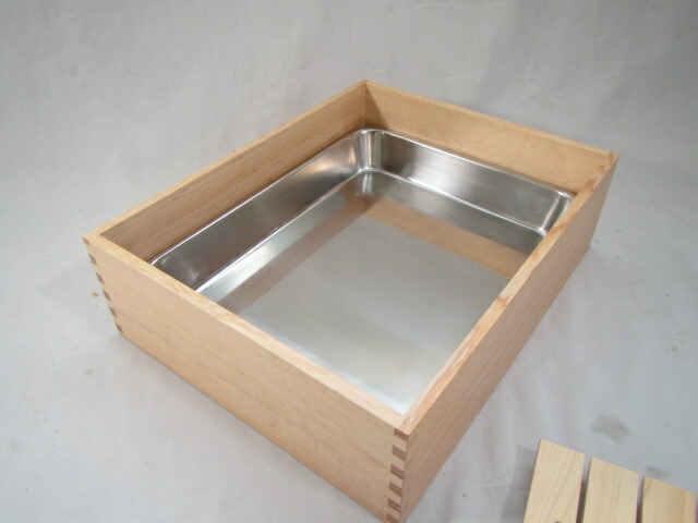 楽天市場】木製 ネタ箱 かぶせ蓋 大 10344 約445×327×H117mm 目皿