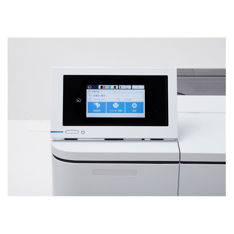 楽天市場】エプソン EPSON 大判プリンター SC-T2150大判インクジェット