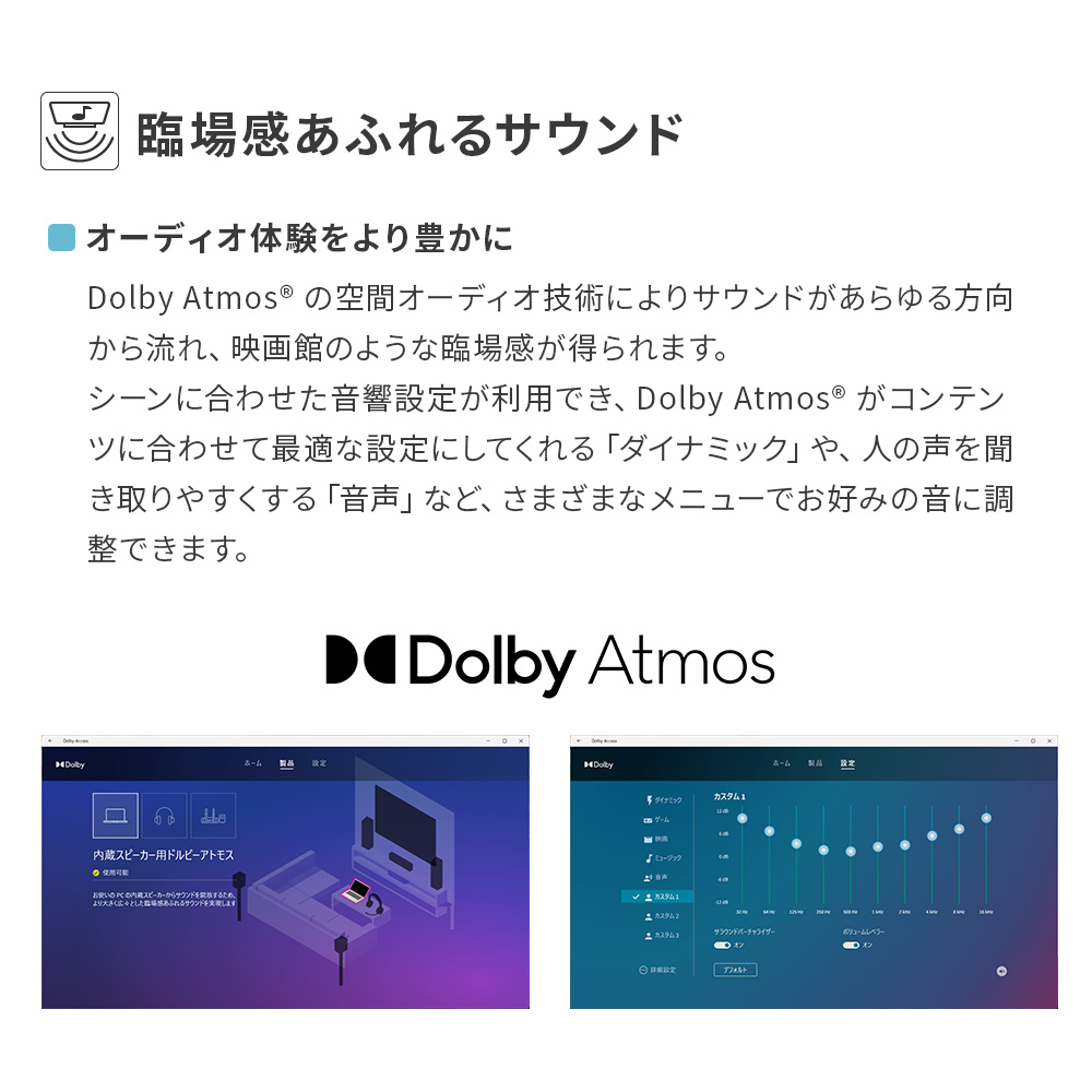 楽天市場】【公式・新品:送料無料】ノートパソコン office付き 新品