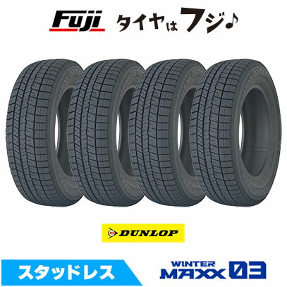 楽天市場】205／60r16 winter maxx 03の通販