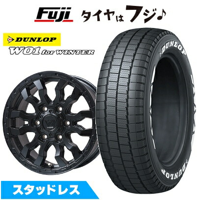 楽天市場】215／65／r16 スタッドレス ダンロップ ホイールセットの通販