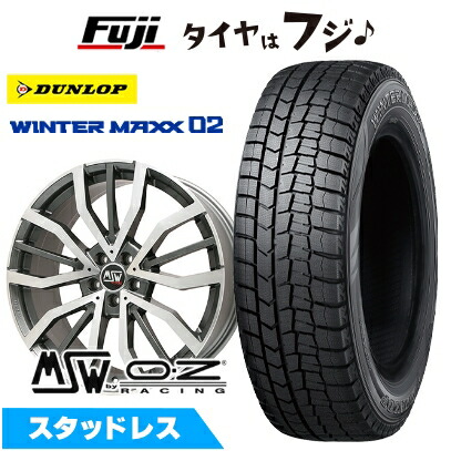ボルボV40スタッドレスタイヤホイールセットMSW OZ 205/55R16 楽天市場】ボルボ v40スタッドレスタイヤの通販