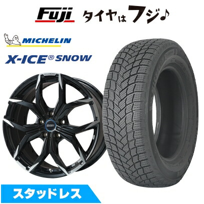 楽天市場】スタッドレスタイヤ ホイールセット ミニ 16インチ f56の通販