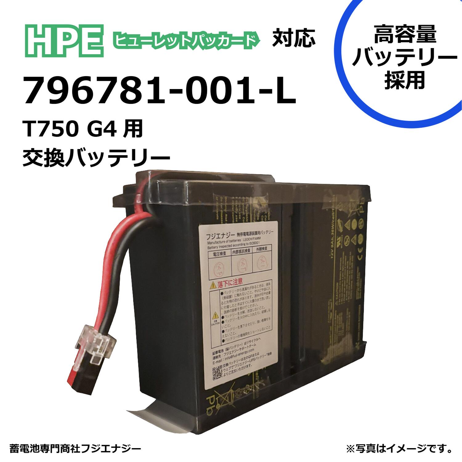 楽天市場】YEUP-301SPAE ユタカ製 Super Powerシリーズ 常時インバータ