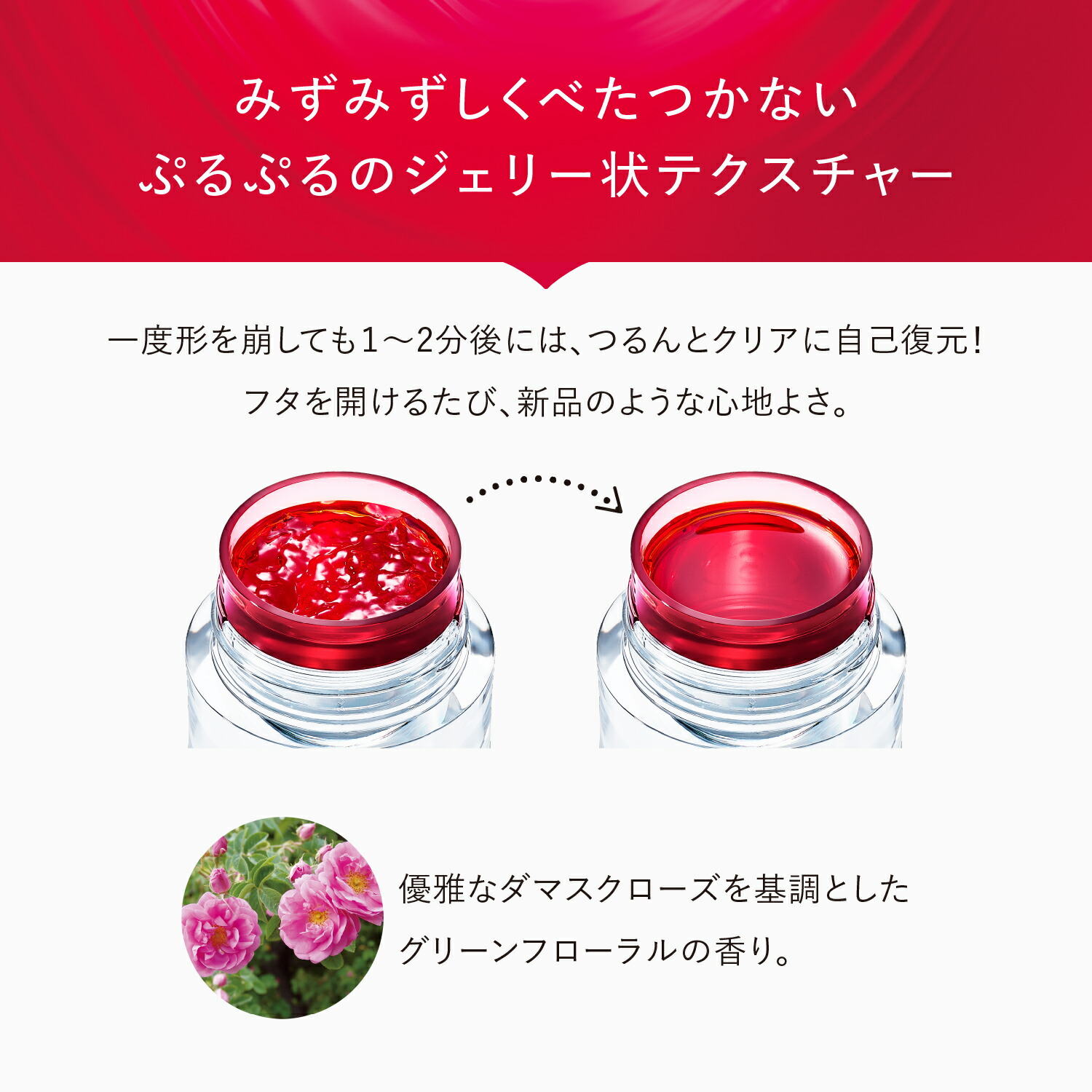 楽天市場】アスタリフト ホワイト ジェリーアクアリスタ 0.5g×60ピース