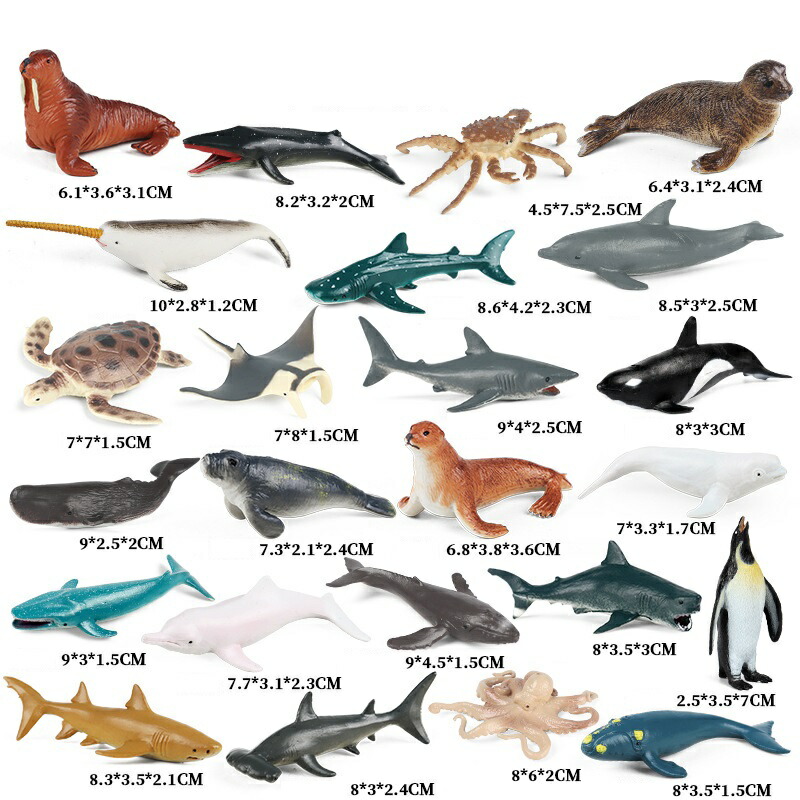 お買い得！】海洋堂入り 水辺の生物フィギュア 大量まとめ売り 海 川