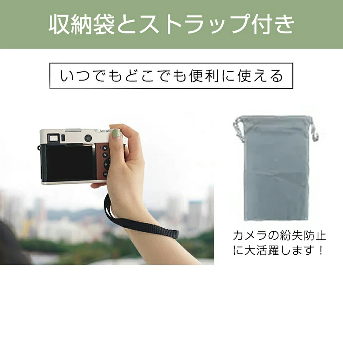 楽天市場】【楽天1000円クーポン時間限定!】vlog カメラ 修学旅行