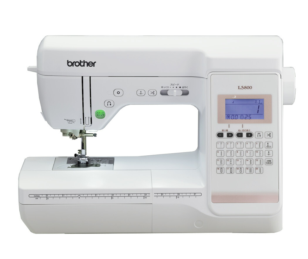 楽天市場】【ポイント20倍】【KOCCA生地プレゼント付き】brother