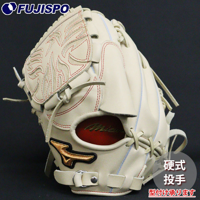 楽天市場】ミズノプロ 硬式グローブ 左の通販