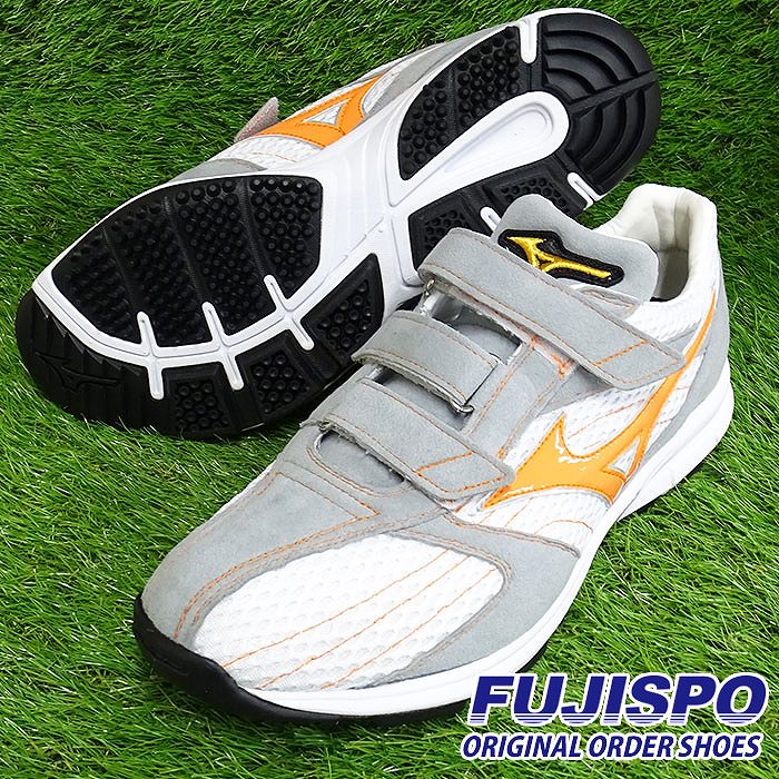 楽天市場】ミズノ ミズノプロ オーダー トレーニングシューズ フジスポ