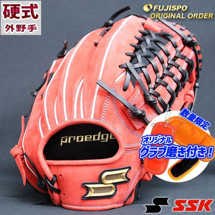 楽天市場】野球 SSK 硬式グローブ 硬式 グローブ プロエッジ ヌバック