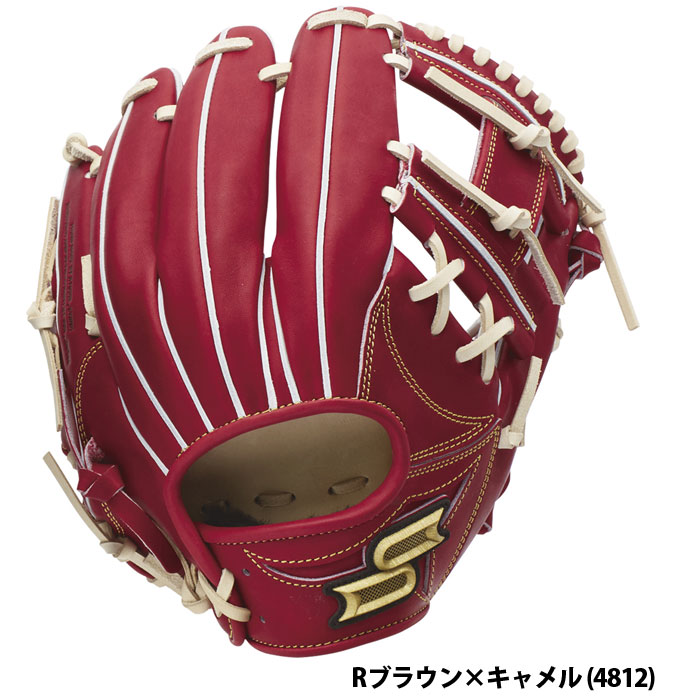 楽天市場】野球 エスエスケイ 硬式グローブ 内野手用 グラブ 844型