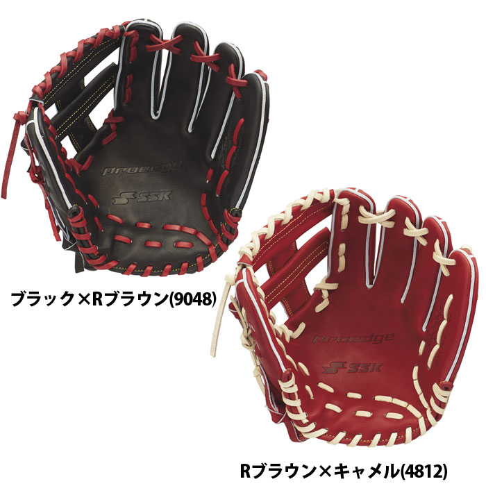 楽天市場】野球 エスエスケイ 硬式 内野手用 グラブ 844型 プロエッジ