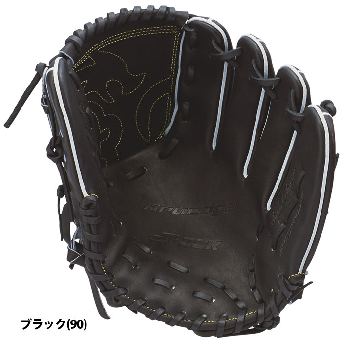 楽天市場】野球 エスエスケイ 硬式グローブ プロエッジ proedge 投手用